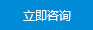 未标题-3.png